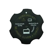 Радиатор Esirsun, охлаждающая крышка, крышка резервуара для воды, подходит для Chevrolet Impala, Colorado Express, Van SSR, Trailblazer, GMC canion, 15042975