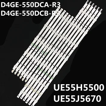 

12 Pieces/set 55"LED strip for samsung TV UA55J5088A 2014SVS55 D4GE-550DCA-R3 D4GE-550DCB-R3 5 LEDs+7 LEDs