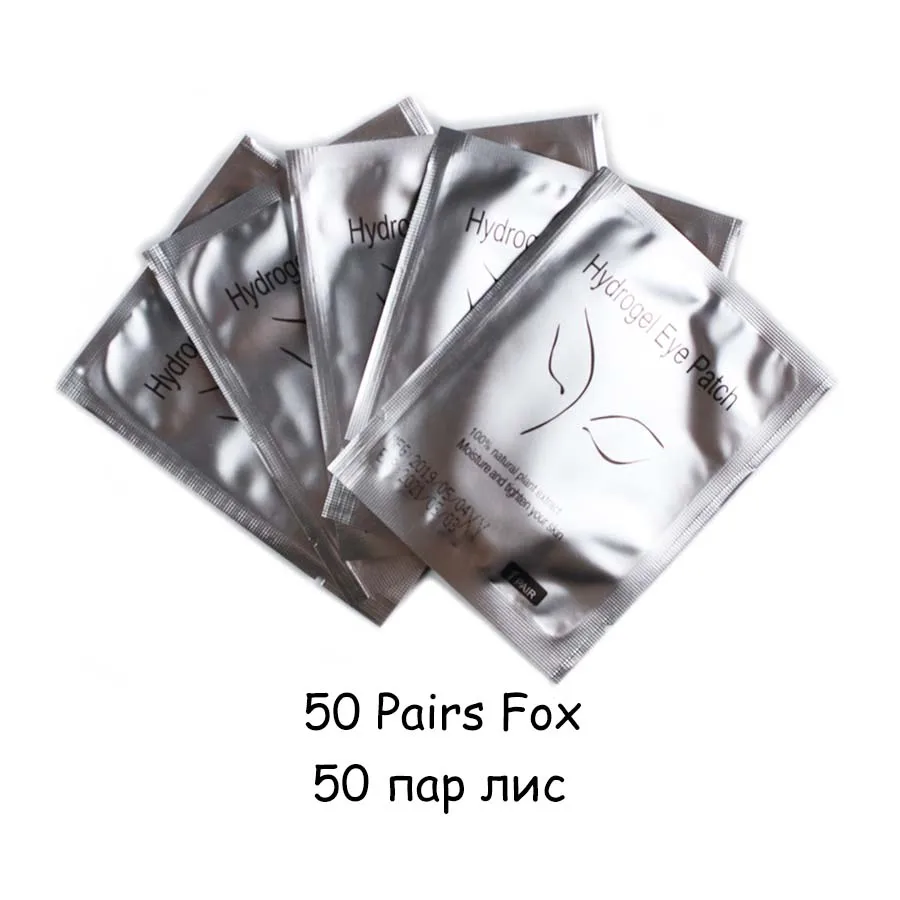 50 pairs Fox 20/50/100 пар лиса Бумага патчи привитые глаз наклейки для ресниц кругов под глазами колодки глаз Бумага патчи советы Стикеры AILYRISS - Цвет: 50 pairs Fox