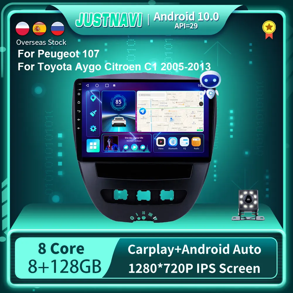 Автомобильный радиоприемник JUSTNAVI для Peugeot 107 Toyota Aygo Citroen C1 2005-2013 мультимедийный GPS