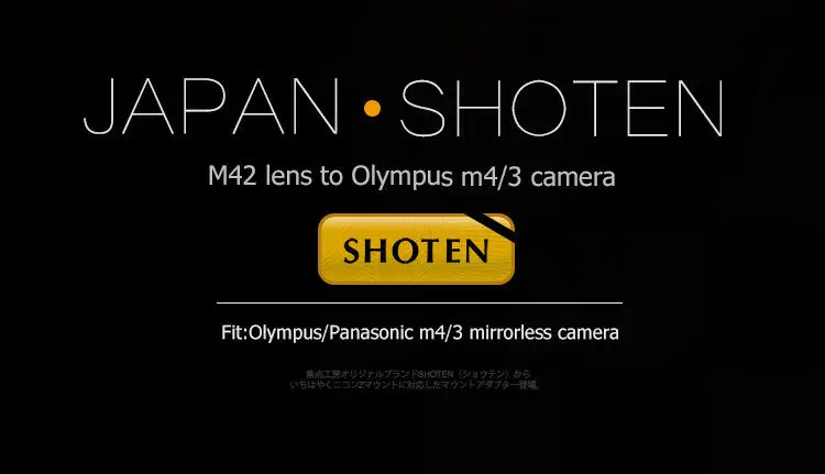 Адаптер объектива Shoten для M42 для Olympus Panasonic Micro 4/3 M4/3 Mount G3 GH4