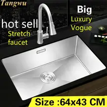 Квартира кухня ручная раковина одинарная мойка сделать блюда стрейч кран 304 нержавеющая сталь большая Горячая 64x43 см