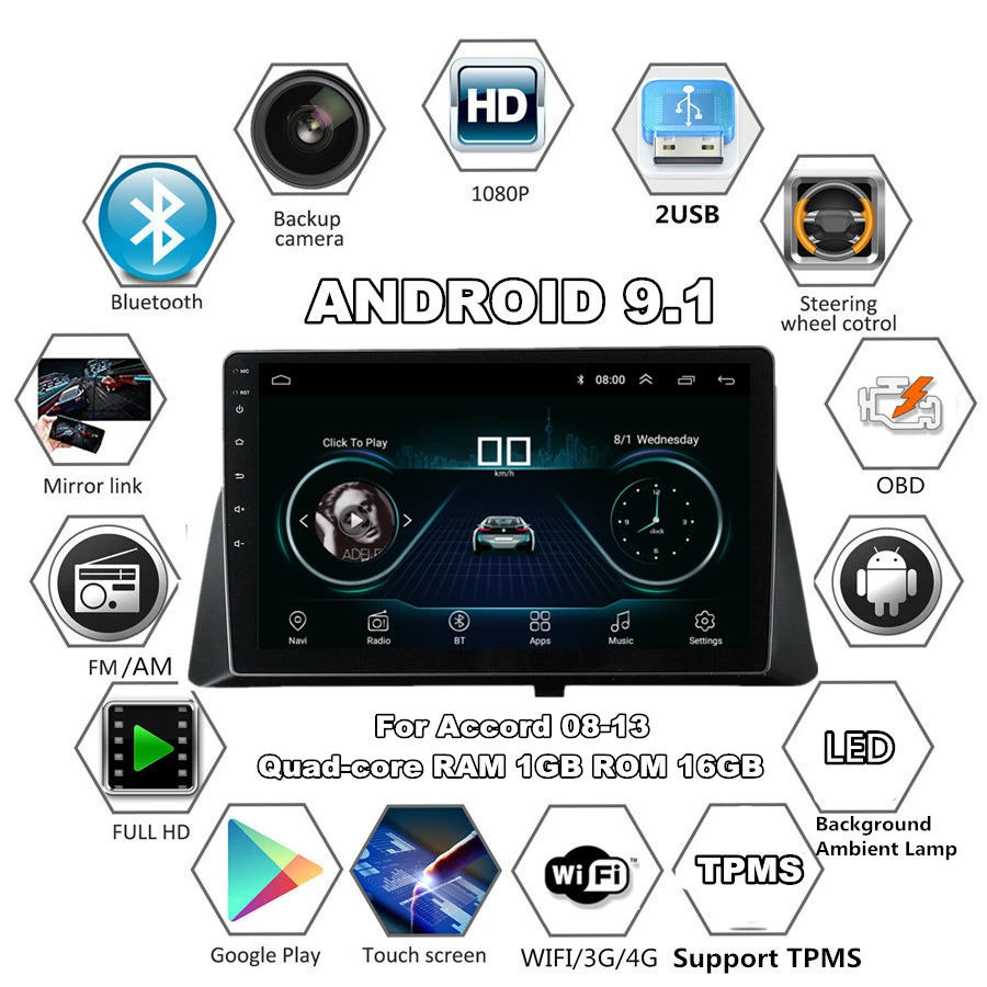 9" Android 10 Radio Stereo Player GPS Wifi 1GB+16GB for Honda Accord 8th 08-13 