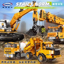 XingBao MOC Legoed Technic series The Heavy Duty Truck Model Kit Building Blocks Bricks Educational TOYS for children DIY Gifts цена XingBao MOC Legoed Technic series The Heavy Duty Truck Model Kit Building Blocks Bricks Educational TOYS for children DIY Gifts цены онлайн