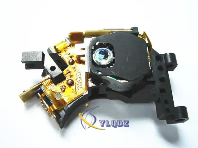 Фирменная Новинка SPU-3141 SPU3141