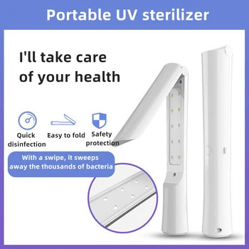 

UV Sterilizer Light USB Recharging Fold-able Handheld UVC Lamp Home Germicidal Disinfection Light Portable Ultraviolet Lamp