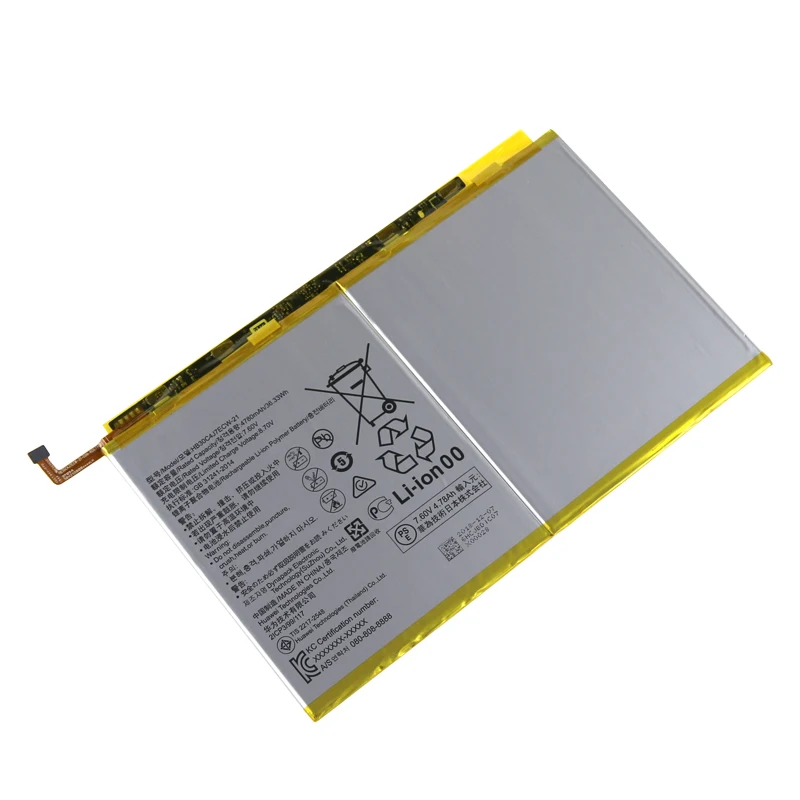 Kede аккумулятор для ноутбука HUAWEI HB30C4J7ECW-21 4780 мАч