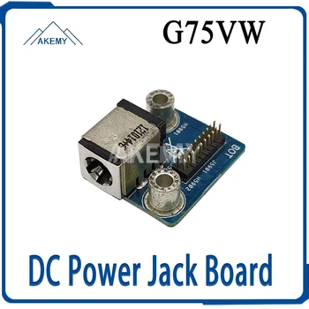 

DC Power Jack Board Charging For Asus RoG G75 G75V G75VW G75VX G75VM