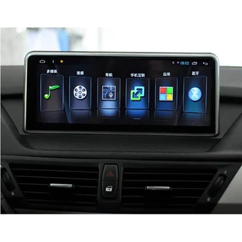 

ChoGath 10.25'' Quad Core RAM 1GB Pure Android 8.0 Car Radio GPS Navigation Player for BMW X1 E84 (2009-2015) NO DVD