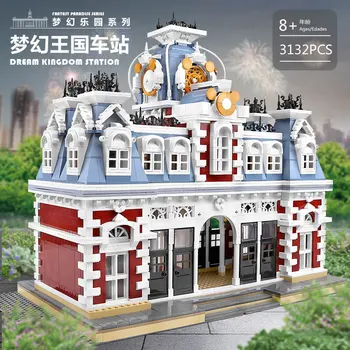 

MOC Streetview The Station of The Creamland City Street Model Building Blocks Fit Lepining Bricks set Toys For Children Gifts
