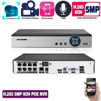 

HCVAHDN H.265 8CH 5MP NVR POE 8 Channel Surveillance Video Recorder Security Camera System CCTV Onvif Face Detection/Record