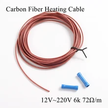 12 В 220 В 6 к 72 Ом силиконовая резина углеродное волокно нагревательный кабель нагревательный провод для пола под полом Инфракрасный Теплый номер системы крыши