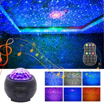 

Starry Sky Projector Star Night Light Projection Colorful Ocean Waving Lights Night Lighting Lamp With Bluetooth Music Speaker