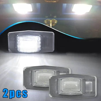 

2x LED License Plate Light 7000K Super White For Protege MPV Miata MX-5 Ford Escape Does Not Damage The Original Shell