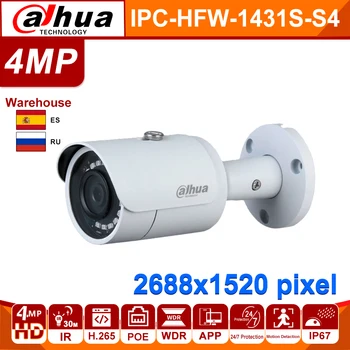 

Original Dahua Mini Bullet IP Camera IPC-HFW1431S-S4 4MP APP camera 30M IR IVS H.265 Cloud IP67 security Camera