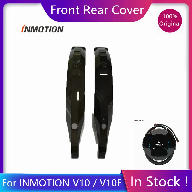 Оригинальная ручка передняя и задняя крышка для INMOTION V10/V10F самобалансирующийся