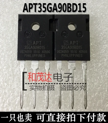 5 шт./лот APT35GA90BD15 35A/900V