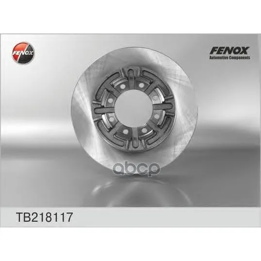 Диск Тормозной FENOX арт. TB218117
