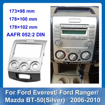 

2Din Car Radio Fascia Installation Frame Kit For Ford Everest Ranger Mazda BT 50 2006-2010 Silver Car refitting DVD frame