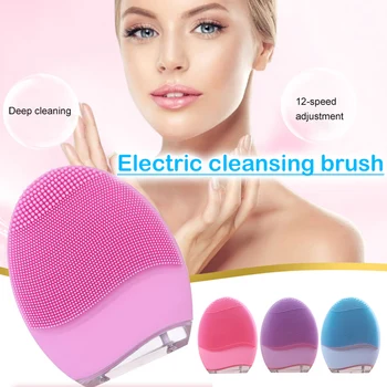 

Silicone Electric Facial Cleansing Brush Adjustable Rechargeable Face Cleanser Skin Care HJL2019