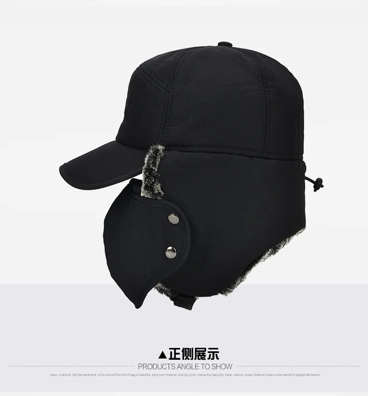 Зимняя утолщенная бархатная теплая шапка, повседневная холодная и ветрозащитная теплая шапка Lei Feng, уличная Лыжная шапка