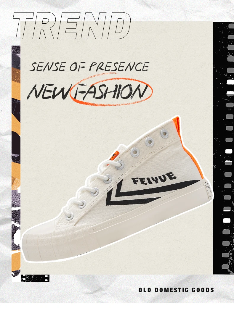 Feiyue 2155 Новинка, холст, туфли с высоким голенищем, с подошвой из вулканизированной спортивная обувь женские туфли на плоской подошве Для мужчин 4 цвета Повседневная дышащая обувь