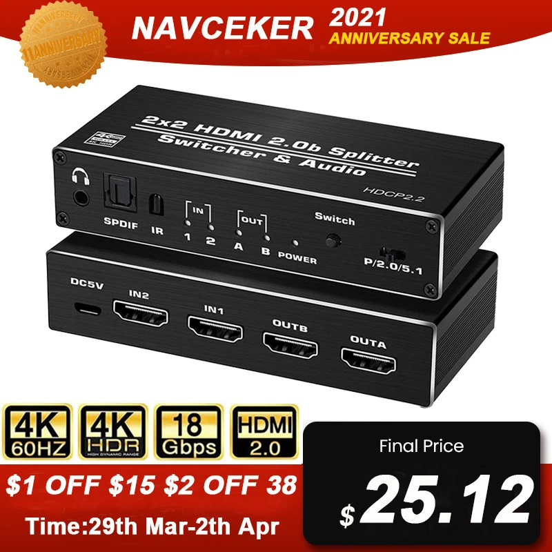 2020 4K HDMI 2.0 Switch 2 in 2 Out 4K@60hz, 2x2 HDMI Switcher Splitter with Optical Toslink SPDIF & 3.5mm Jack Audio Extractor