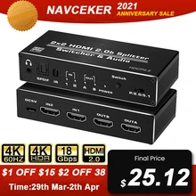 2020 4K HDMI 2.0 Switch 2 in 2 Out 4K@60hz, 2x2 HDMI Switcher Splitter with Optical Toslink SPDIF & 3.5mm Jack Audio Extractor