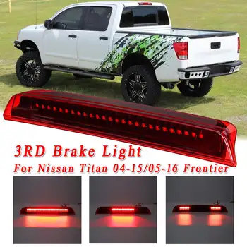 

Red Lens LED 3RD Rear Brake Light For Nissan Titan 2004-2015/Frontier 2005-2016 OE:26590EA800 MPN:SDD-3BLNF05LEDT2RD