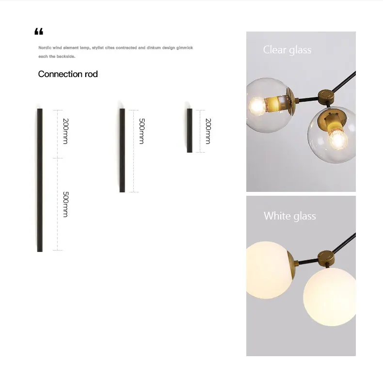 黑色软铁吊灯_03