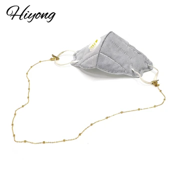 

Hiyong Masking Lanyard Chains Sunglasses Chain Chic Sunglasses Ropes Lanyards Spectacles Holder Neck Cords Retainers Accessories