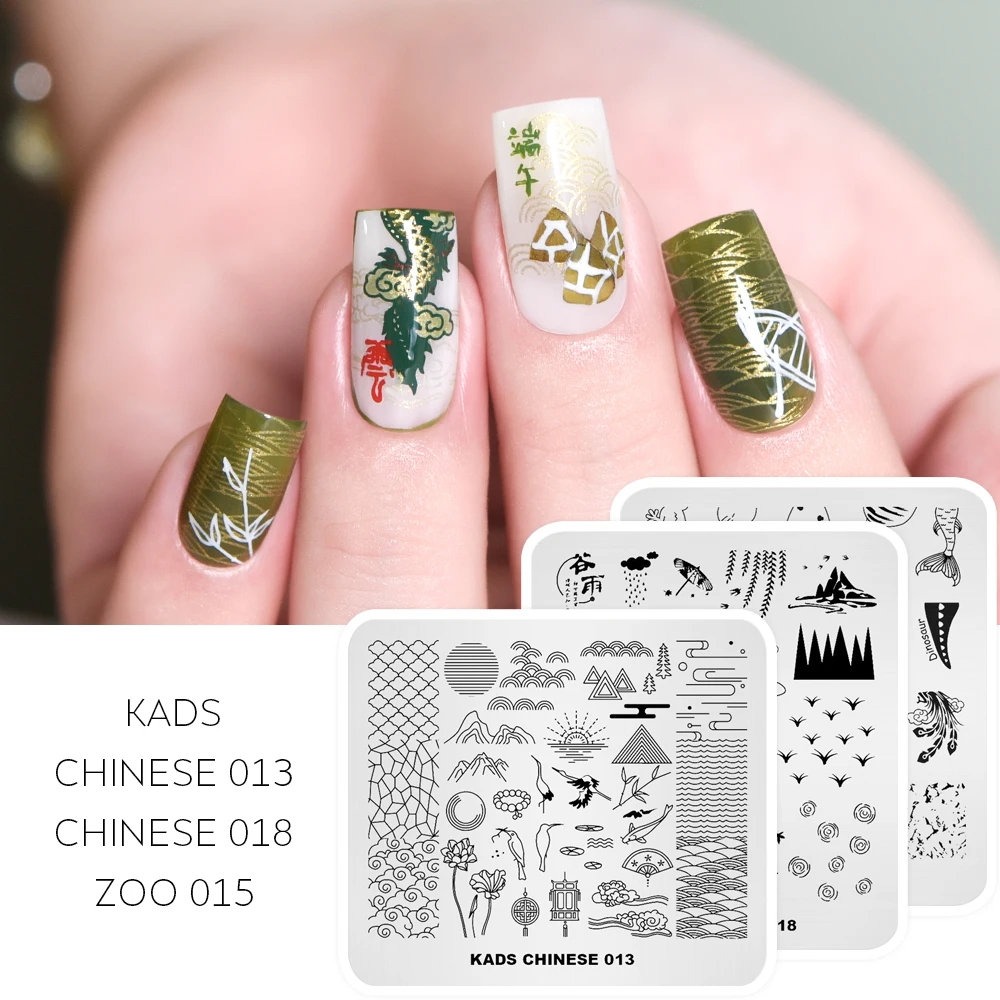 KADS Nail Stamping Plates Set Nail Art Templates Stamping Plate Flower Chinese Halloween ChristmasManicure Stencil Set 6