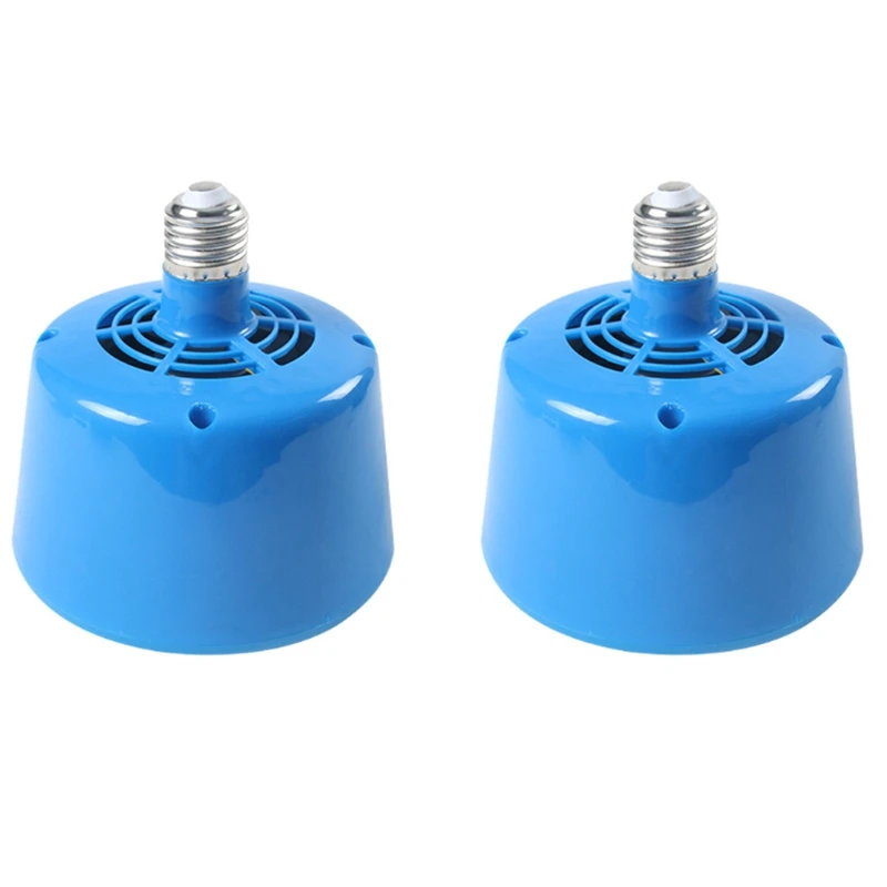 

2Pcs Chicken Heating Lamp Animal Warm Light Heater Cultivation Heating Lamp for Pet Chicken Livestock Heat Lamp Lighting Farm An