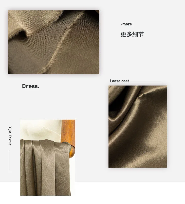 Горячая Распродажа ацетатная атласная ткань