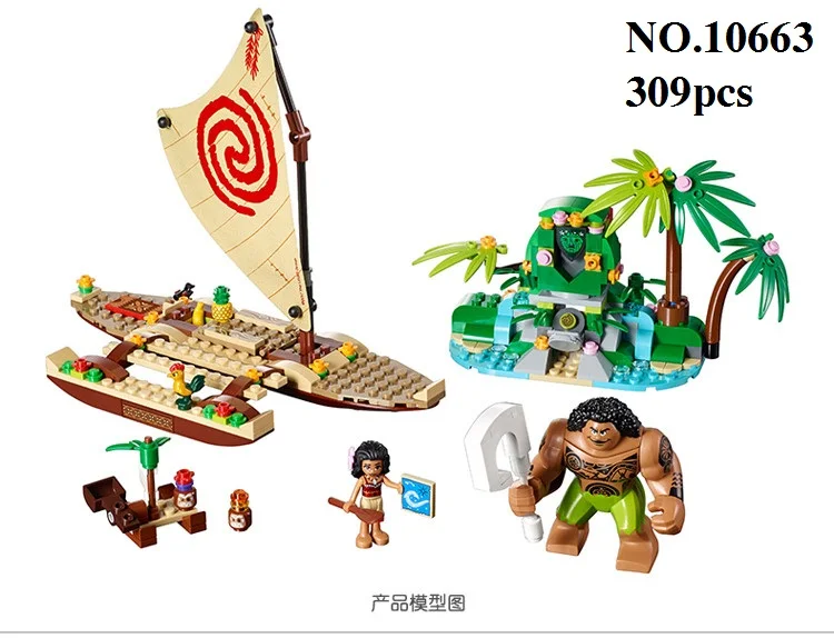 10663 принцесса Моана Вояж по океану лодка остров Vaiana блок набор девочек игрушка