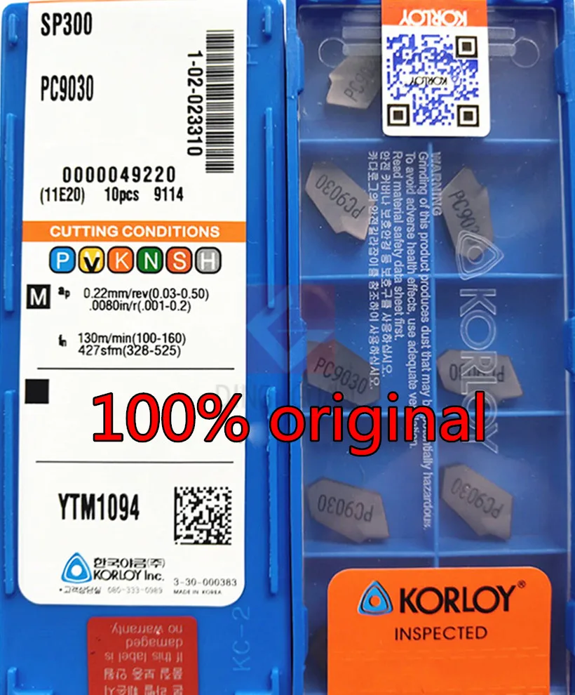 100% оригинал вставка из карбида фирмы корлой SP200 SP300 SP400 SP500 PC9030 обработка: