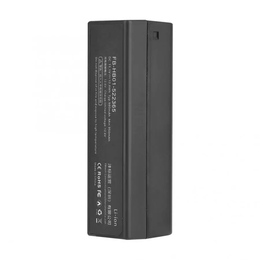 

High Quality FB-HB01-522365 Handheld Gimbal Stabilizer Spare Battery for DJI Osmo Osmo2 Osmo PRO/RAW