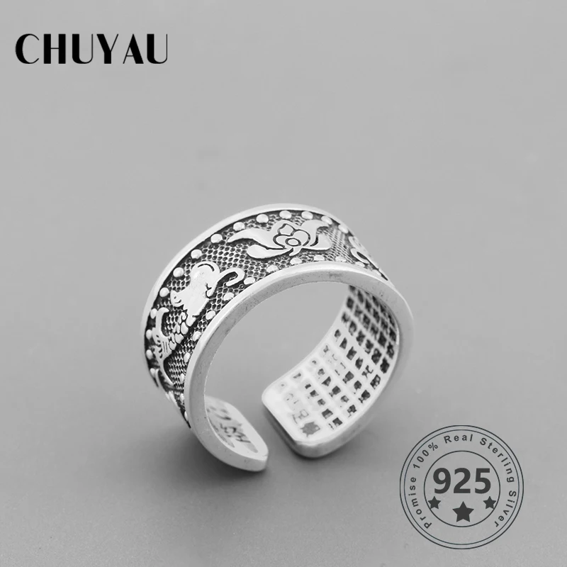 Женское регулируемое кольцо Chuyau из серебра 925 пробы с узором старинное