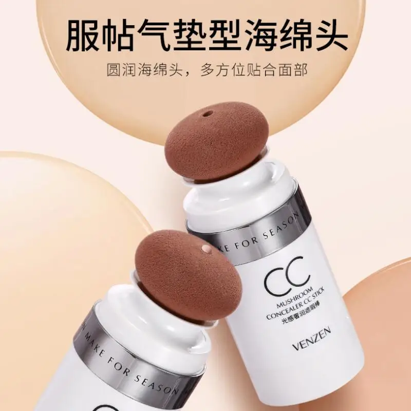 CC Cream Moisturizing CC Stick Concealer Foundation Base Makeup Brightening Mushroom Head Make up Cosmetics