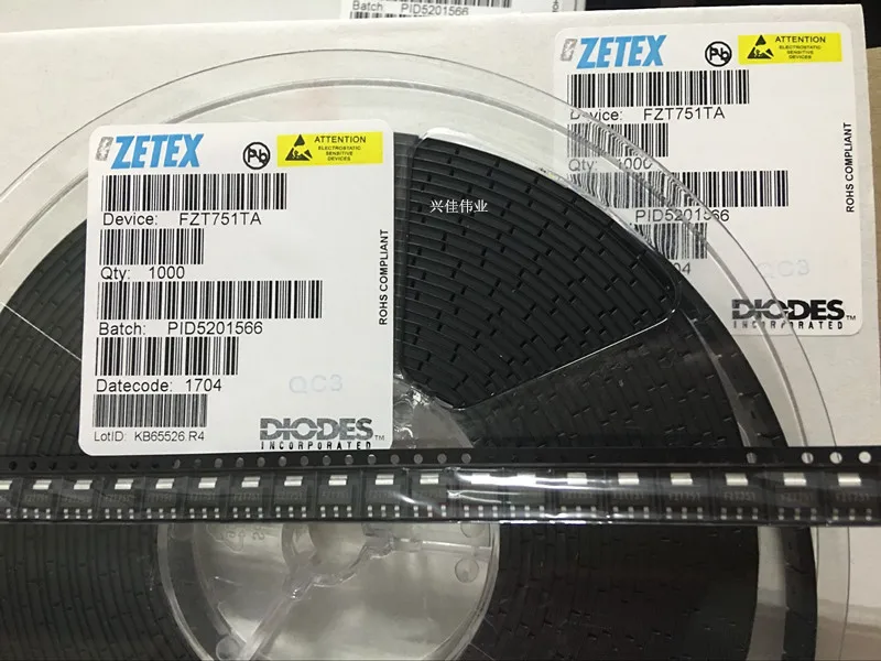 Original 10pcs/ FZT751TA FZT751 SOT-223 3A/60V | Электронные компоненты и принадлежности