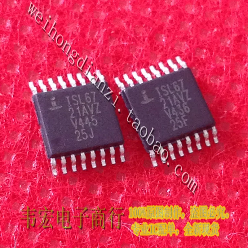 

Доставка. ISL6721AVZ 6721AVZ Бесплатный Новый 14 + встроенный чип TSSOP16