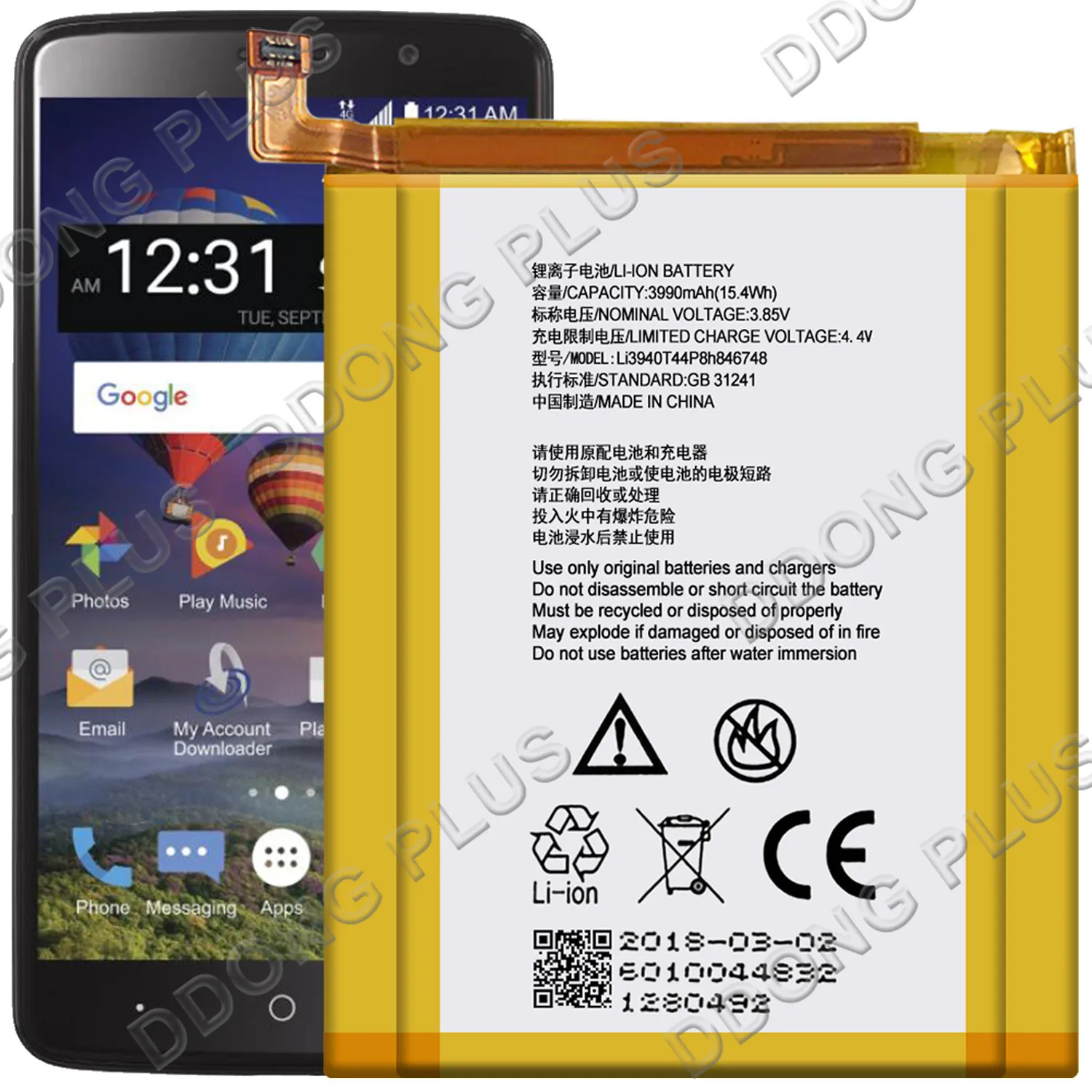 Аккумулятор Li3940T44P8h846748 для ZTE Blade Max 3 Z986U сменная Запасная часть | Мобильные