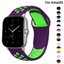 

20mm/22mm Silicone band For Amazfit GTS/2/2e/GTS2 Mini/GTR 42mm/47mm/GTR2/2e/stratos 2/3 correa Watch Bracelet Amazfit bip strap