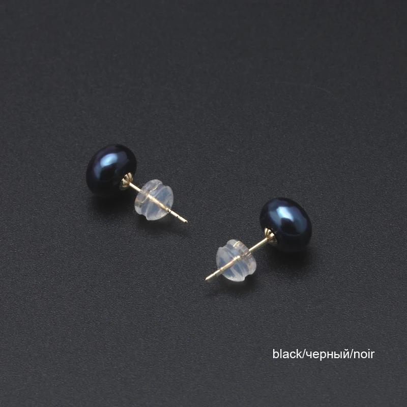 18K Gold Earrings Pearl Jewelry ,classic 18k Yellow Gold Stud Earrings For Women Gift Box Wedding Earrings For Love