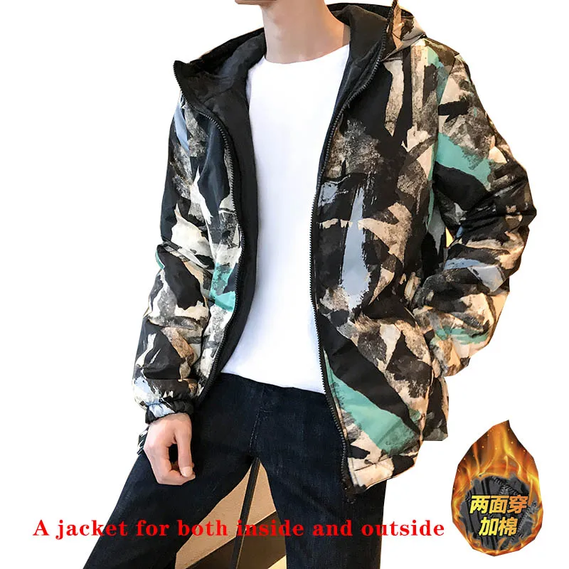 Chaquetas y abrigos para hombre otouno e Invierno chaqueta de camuflaje para hombre con capucha Повседневная M-6XL-8XL