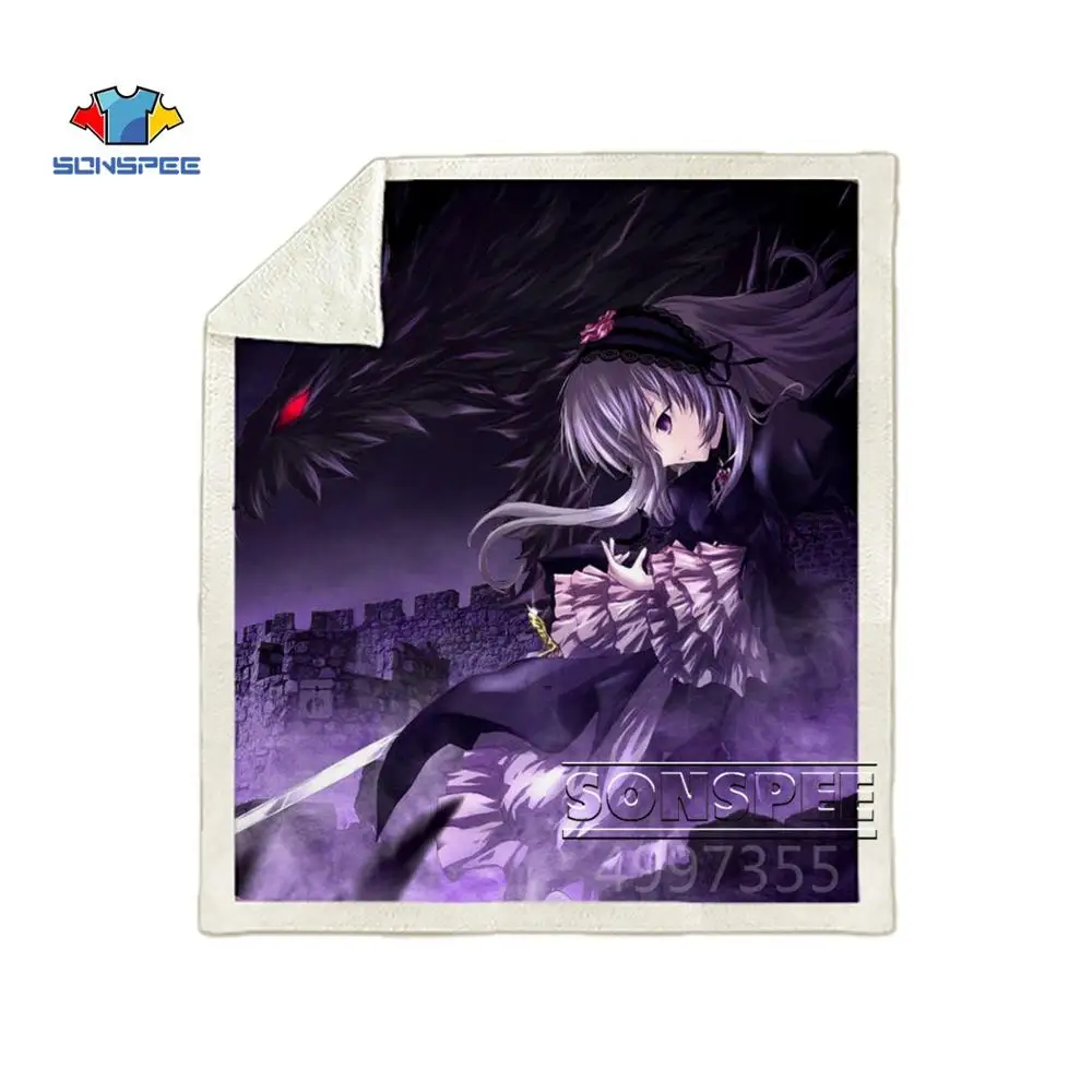3 SONSPEE Rozen Maiden аниме Харадзюку для детей и взрослых, 3d принт, одеяло, теплый диван, Стёганое одеяло, покрывало для путешествий, постельные принадлежности, Фабричный магазин B129 - Цвет: 3