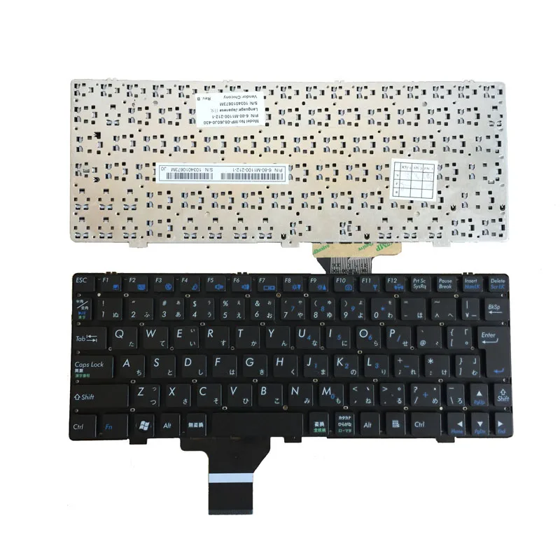 

New Japan keyboard for CLEVO M1110 M11X M1100 M1110Q M1111 W110ER M1115 JP black laptop keyboard
