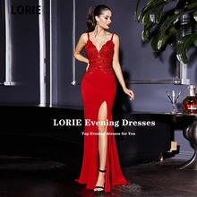 

LORIE Spaghetti Strap Chiffon Mermaid Porm Dresses Charming Appliques Floor-Length Vestido Da Dama De Honra Formal Party Gowns