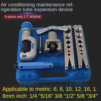 

Barrett copper tube expander set eccentric flarer air conditioner refrigerator refrigeration metric reamer tool