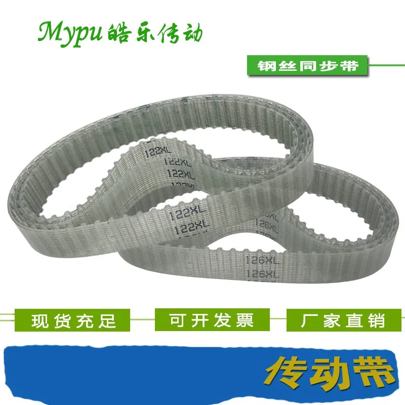 XL Timing Belt 10mm Width 130XL/132/134/136/138/140/142/144/146/148/150XL Black Rubber Toothed